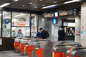 地下鉄大濠駅 改札