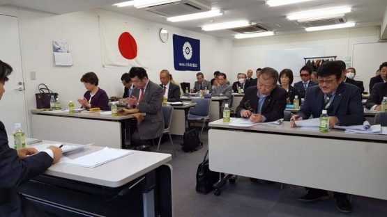 2017年5月18日19日　一般社団法人日本調査業協会：三役会および理事会